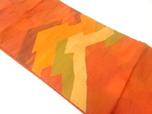 手織り紬抽象模様織出し名古屋帯